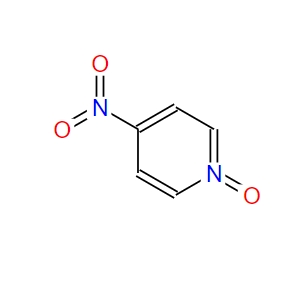 4-硝基吡啶-N-氧化物CAS: 1124-33-0